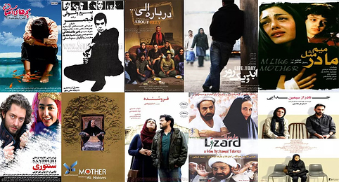 بهترین فیلمهای ایرانی