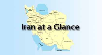 iran-at-a-glance-slideshow